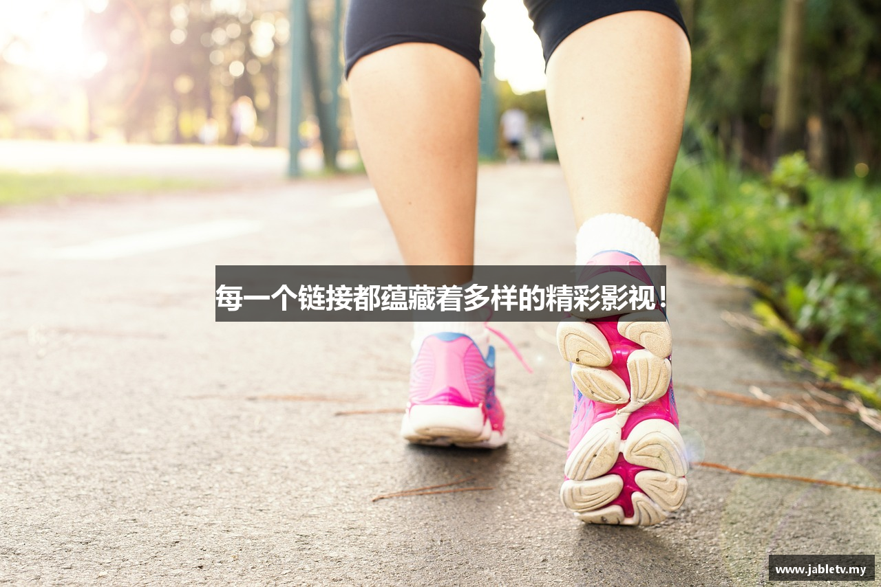 iav6爱情岛线路今日